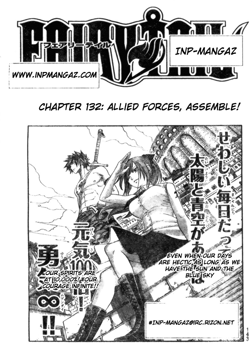 Fairy Tail Chapter 132 1